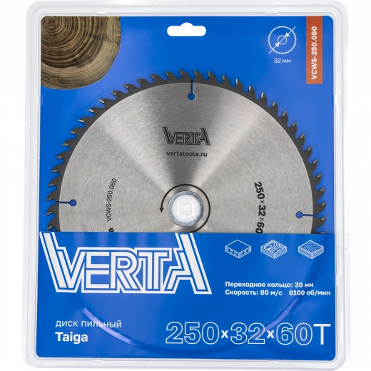 Диск пильный по дереву 190х30/20х2.2/1.4х48Т Taiga VERTA