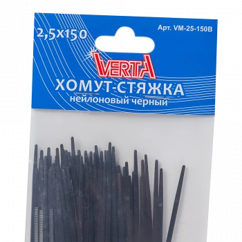 Хомут-стяжка 2,5х150мм нейлоновый черный VERTA Хомут-стяжка 2,5х150мм нейлоновый черный VERTA