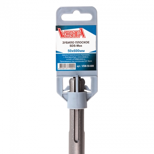 Зубило плоское SDS-max 50х600мм VERTA
