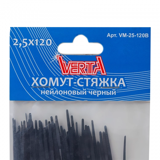 Хомут-стяжка 2,5х120мм нейлоновый черный VERTA  Хомут-стяжка 2,5х120мм нейлоновый черный VERTA