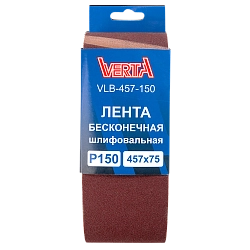 Лента бесконечная шлифовальная 457х75мм Р150 (5шт) VERTA
