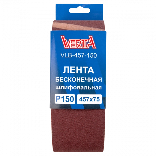 VLB-457-150 1 VLB-457-150 1