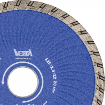 Диск алмазный 125х2,4х22,2мм сплошной сухой и влажный рез Turbo Expert VERTA