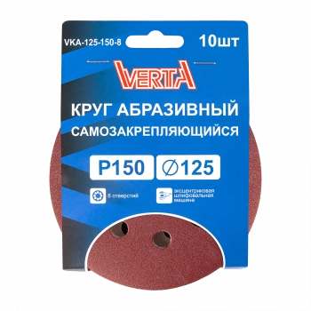 VKА-125-150-8 1 VKА-125-150-8 1