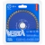 Диск алмазный 125х2,4х22,2мм сплошной сухой и влажный рез Turbo Expert VERTA