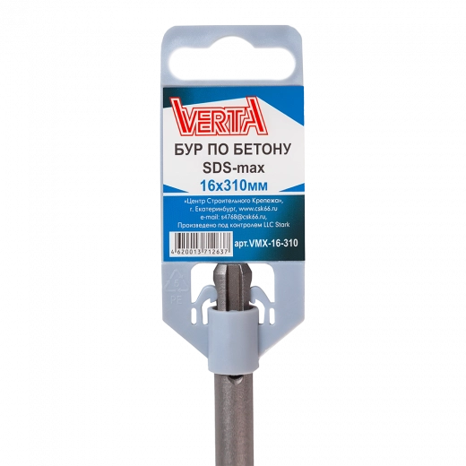 Бур по бетону SDS-max 16х310 мм Бур по бетону SDS-max 16х310 мм