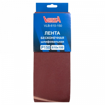VLB-610-150 1