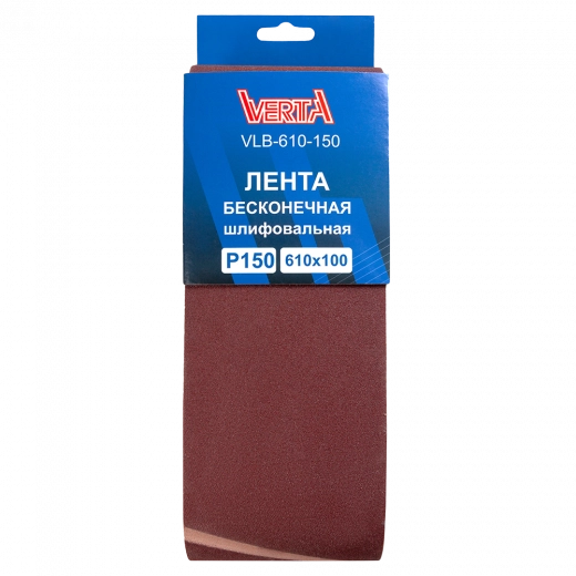 VLB-610-150 1 VLB-610-150 1