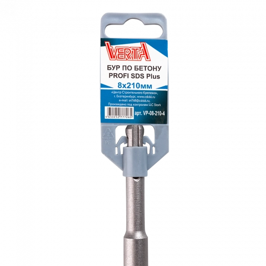 Бур по бетону SDS-plus 8х210мм 4 режущих кромки VERTA Бур по бетону SDS-plus 8х210мм 4 режущих кромки VERTA
