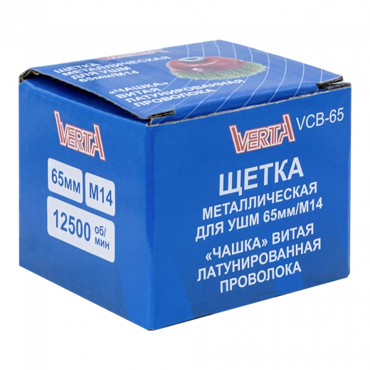 VCB-65_1