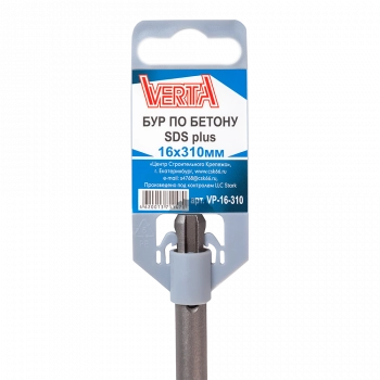 Бур по бетону SDS-plus 16х310мм VERTA Бур по бетону SDS-plus 16х310мм VERTA