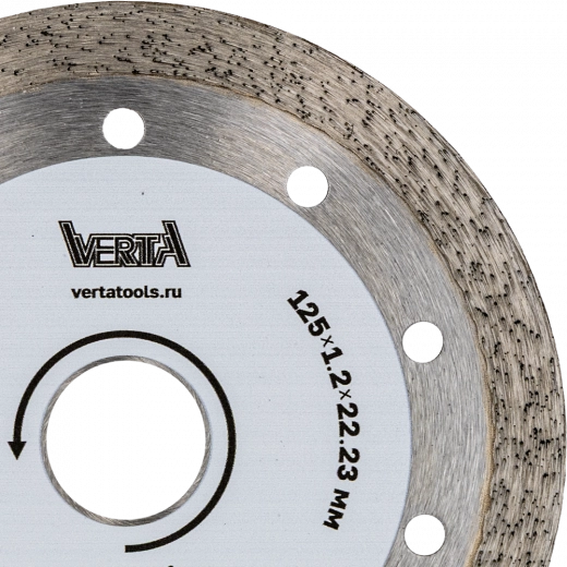 Диск алмазный 125x1,2x22,2мм сплошной влажный рез Thin Solid VERTA