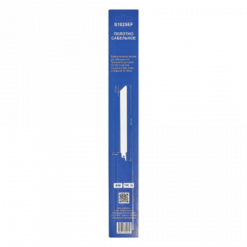 Полотно сабельное биметаллическое S1025EF (1шт) VERTA