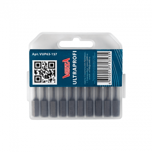 Биты T7х25мм (20шт) ULTRAPROFI VERTA