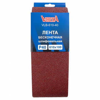 VLB-610-40 1