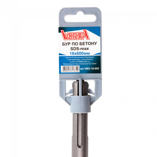 Бур по бетону SDS-max 18х600 мм