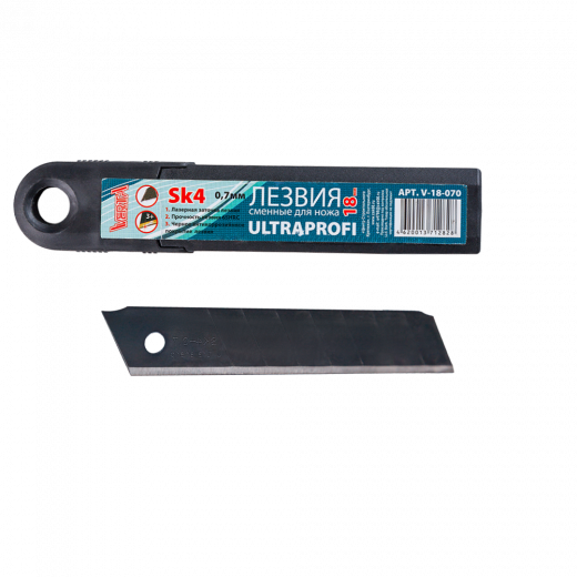 V-18-070 ULP_1.1