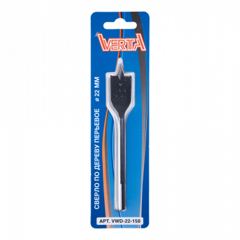 VWD-22-150 1 1