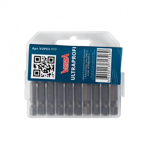 Биты Ph2х50мм (10шт) ULTRAPROFI VERTA