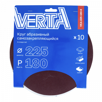 VKA-225-180-8_1