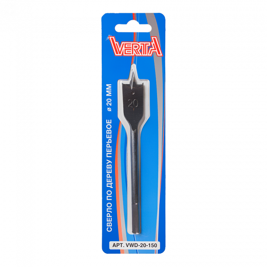VWD-20-150 1