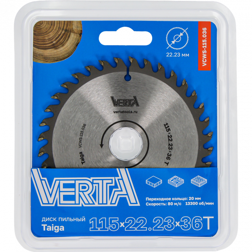 Диск пильный по дереву 115x22,23/20x2.0/1.2х36T Taiga VERTA