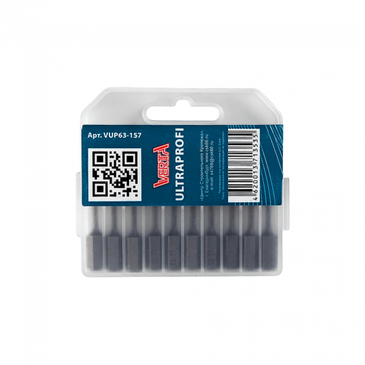 Биты T7х25мм (20шт) ULTRAPROFI VERTA