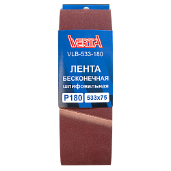 Лента бесконечная шлифовальная 533х75мм Р180 (5шт) VERTA