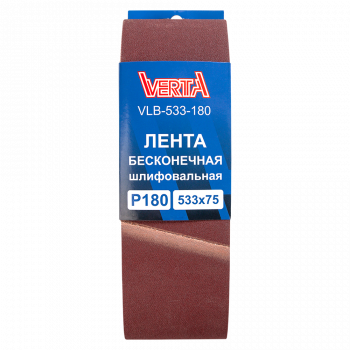 VLB-533-180 1
