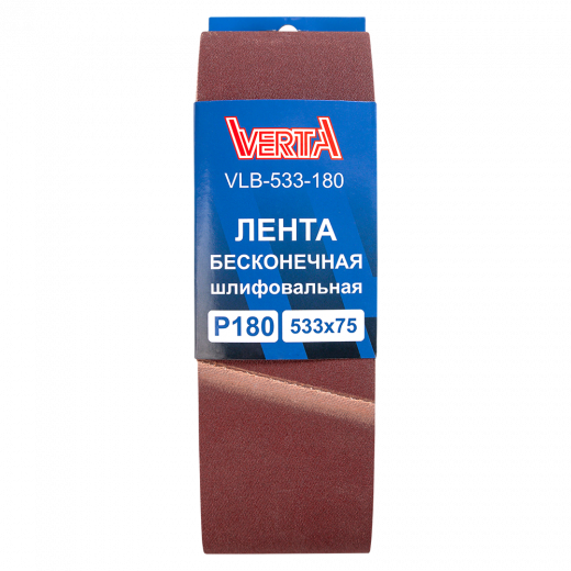 VLB-533-180 1