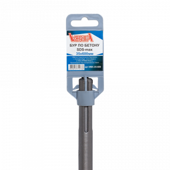 Бур по бетону SDS-max 35х600 мм