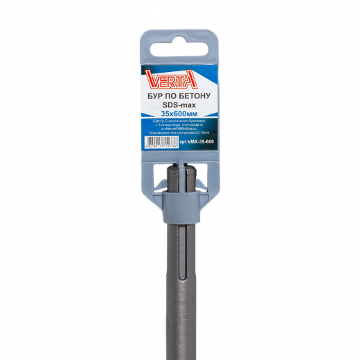 Бур по бетону SDS-max 35х600 мм