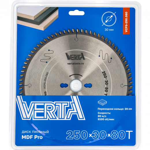 Диск пильный по ламинату и МДФ 250x30/20х3.2/2.2x80T MDF Pro VERTA