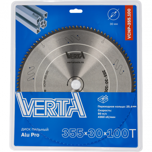 Диск пильный по алюминию 355x30/25.4х3.2/2.4x100T Alu Pro VERTA