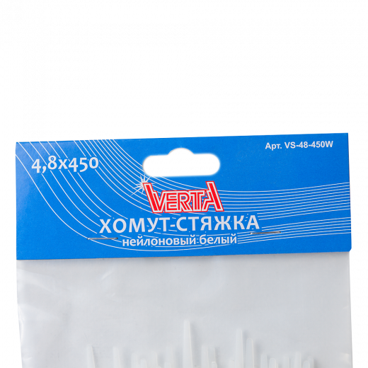Хомут-стяжка 4,8х450мм нейолновый белый VERTA