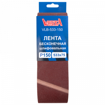 VLB-533-150 1