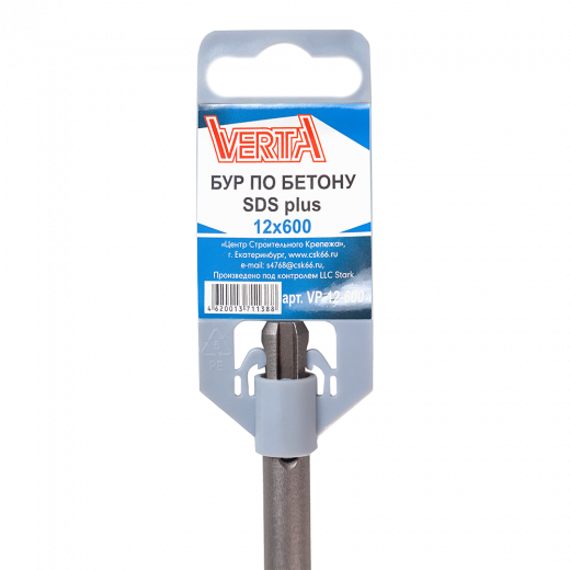 Бур по бетону SDS-plus 12х600мм VERTA