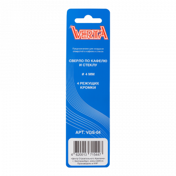 Сверло по кафелю и стеклу с цилиндрическим хвостовиком 4мм 4 режущих кромки VERTA