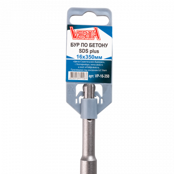 Бур по бетону SDS-plus 16х350мм VERTA