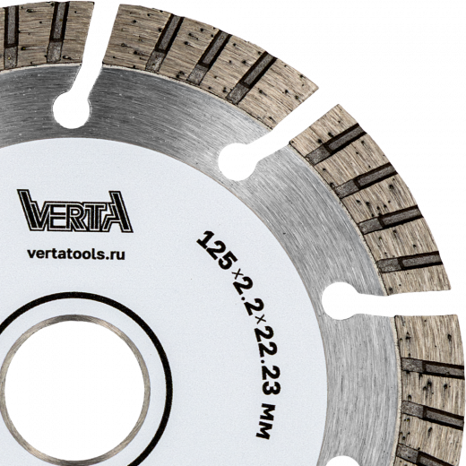 Диск алмазный 125x2,2x22,2мм сегментный сухой и влажный рез Master Segment VERTA