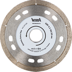 Диск алмазный 125x1,1х22,2мм сплошной влажный рез Ceramic Extra Thin VERTA