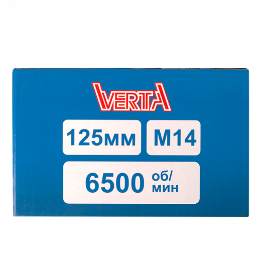 Щетка металлическая для УШМ 125мм/М14 чашка латунная витая проволока VERTA