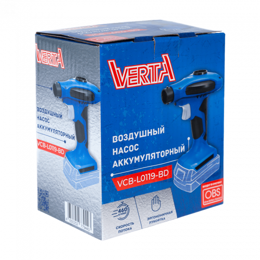 Воздушный насос аккумуляторный VCB-L0119 VERTA