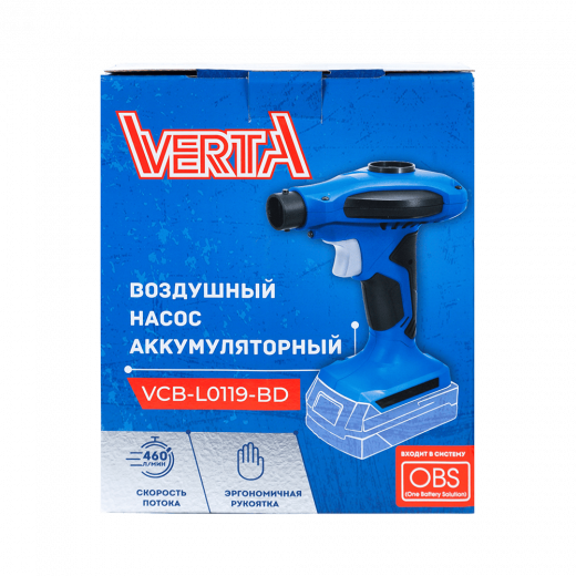 Воздушный насос аккумуляторный VCB-L0119 VERTA