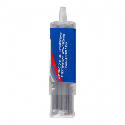 Сверло по металлу с цилиндрическим хвостовиком 2,0мм (10шт) VERTA