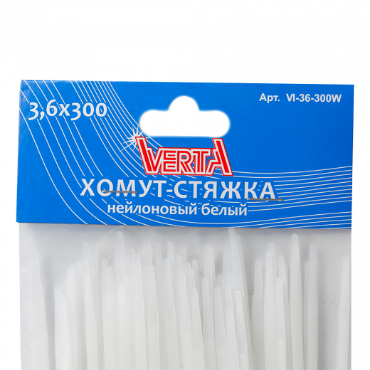 Хомут-стяжка 3,6х300мм нейлоновый белый VERTA