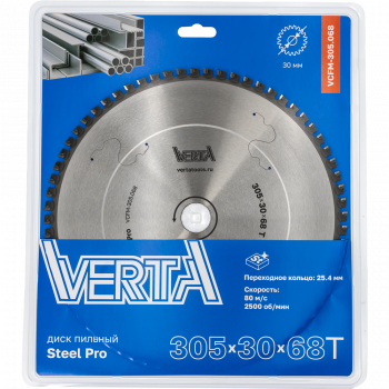 Диск пильный по стали 305x30/25.4х2.4/2.0x68T Steel Pro VERTA