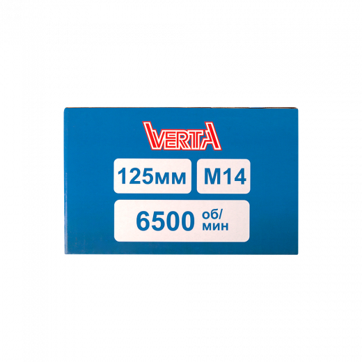 Щетка металлическая для УШМ 125мм/М14 чашка латунная витая проволока VERTA
