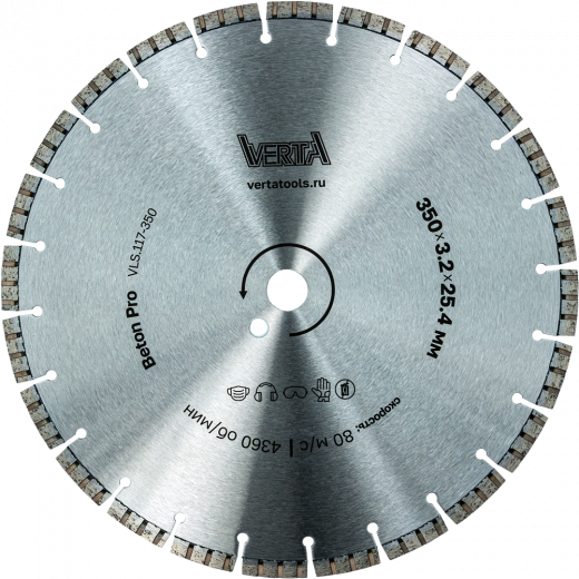 VLS.117-350_1