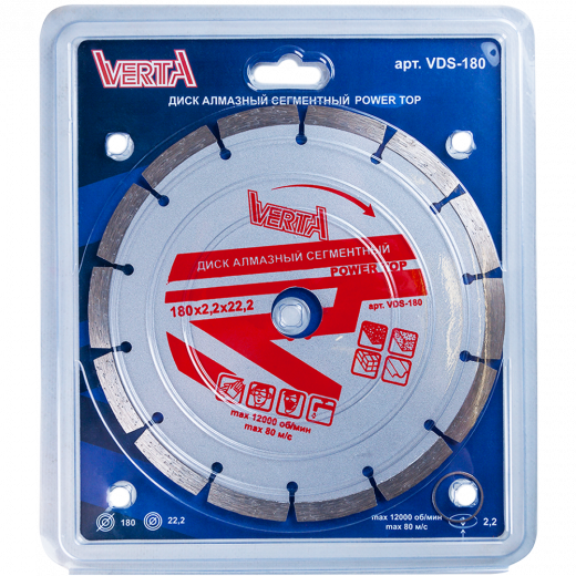 Диск алмазный 180х2,2х22,2мм сегментный сухой рез Power Top VERTA